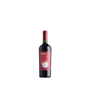 VINHO BECAS RESERVA 750ML TINTO CAB SUAVIG