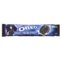 Biscoito Recheado Oreo Original 90g