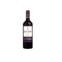 Vinho Tinto Brasileiro Dom Bosco De Mesa Seco Garrafa 750Ml