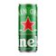 Cerveja Heineken Puro Malte 269Ml