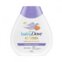 Locao Dove Baby Hora de Dormir 200ML