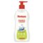Sabonete Liquido Huggies Disney Camomila/Aloe Vera 200ML 