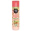 Shampoo Salon Line Meu Lisinho Salada Frutas 300ML 