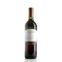Vinho Tinto Chileno Ventisqueiro Classico Merlot 750ML 