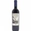 Vinho Tinto Uruguaio Tannat Olas Y Vientos 750ML 