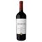 Vinho Tinto Nacional Cabernet Sauvignon Nuances 750ML 