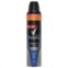 Desodorante Aerosol Rexona 250ML Active Dry
