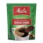 Cafe Melitta Instantaneo Soluvel Tradicao Sach 40G 