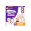 Fralda Descartavel Cremer Short 16un G