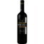Vinho Nacional Pergola Tinto Seco 750ml