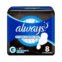 Absorvente Always Noturno C/abas Seca 8un