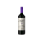 Vinho Argentino Tinto The Grill Master Malbec 750ml