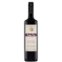 Vinho Nacional Primo Fior Cabernet Sauvignon 750ML