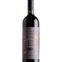 Vinho Nacional Casa Valduga Raizes Cabernet Franc Tinto 750ml