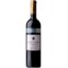 Vinho Portugues Quinta das Amoras Tinto 750ml