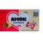 Bombom Amor Carioca Duo 200g 