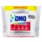 Tira Manchas Omo Extra Poder Roupas Brancas Refil 380G