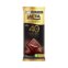 CHOC LACTA 85G 40% CACAU ORIG