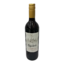 VINHO ESP CASTILLO LAGOMAR 750ML TINTO