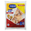 COXINHA ASA JAGUA 700G