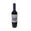 VINHO CHL 8 RIOS 750ML TINTO CARMENERE