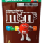 CHOC M&M 132G AMENDOIM AO LEITE