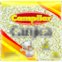 Canjica Branca Campilar Pacote 500G