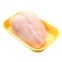 PEITO FRANGO SABBOR CONG KG