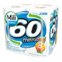 Papel Higiênico Mili Bianco Folha Simples Neutro Pacote 8 Rolos 60M X10Cm