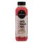 Iogurte Integral Ati Latte Morango Embalagem 500G