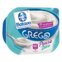 Iogurte Grego Batavo Pense Zero Tradicional Pote 100G