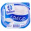 Iogurte Grego Batavo Tradicional Pote 100G