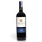 Vinho Santa Helena Reservado Merlot 750Ml