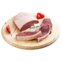 Picanha Kg