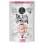 Sal Rosa Do Himalaia Br Spices Embalagem 1Kg