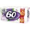 Papel Higiênico Mili Bianco Folha Simples Perfumado Pacote 16 Rolos 60M X 10Cm Leve 16 Pague 15