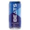 Bebida Skol Beats Senses 269Ml
