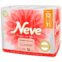 Papel Higiênico Folha Dupla Neve Neutro 30M Leve 12 Pague 11Und.